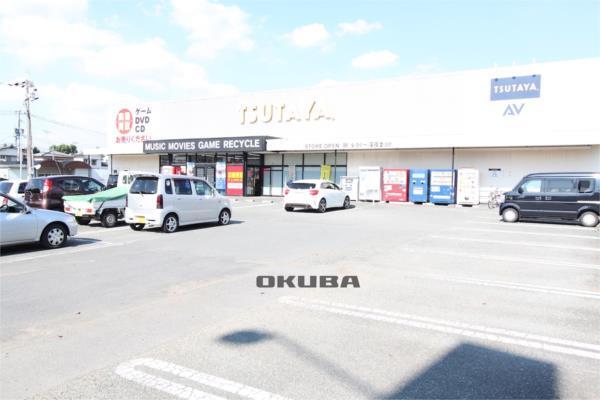 TSUTAYA AVクラブ 御領店：566m