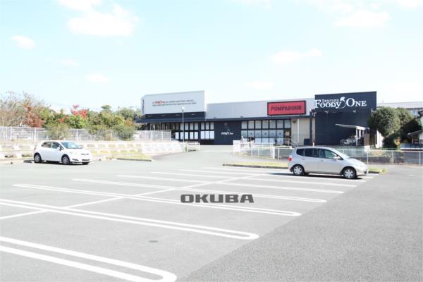 キャンドゥ 熊本御領店：590m