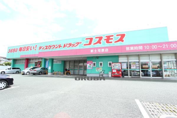 ｾﾌﾞﾝｲﾚﾌﾞﾝ 熊本蓮台寺1丁目店：296m