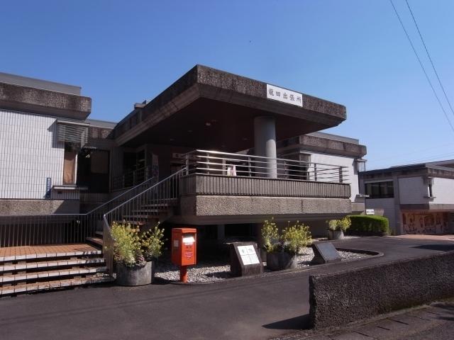熊本北区役所　龍田出張所：2000m