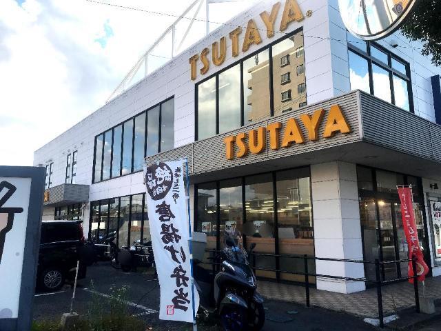 TSUTAYA　AVクラブ健軍店：1209m