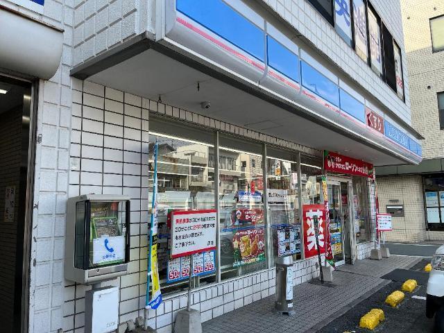 ローソン熊本健軍3丁目店：453m
