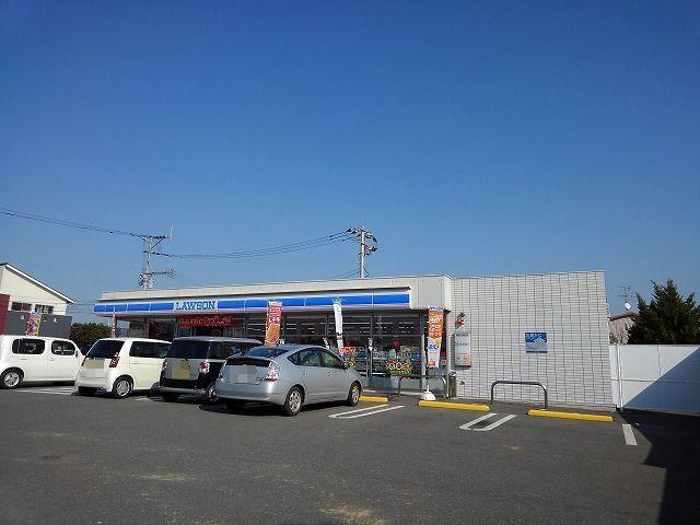 ローソン惣領店：240m