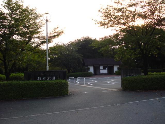 杉水公園：705m