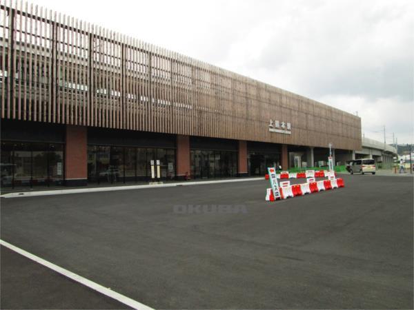 イワサキACE JR上熊本駅店：464m