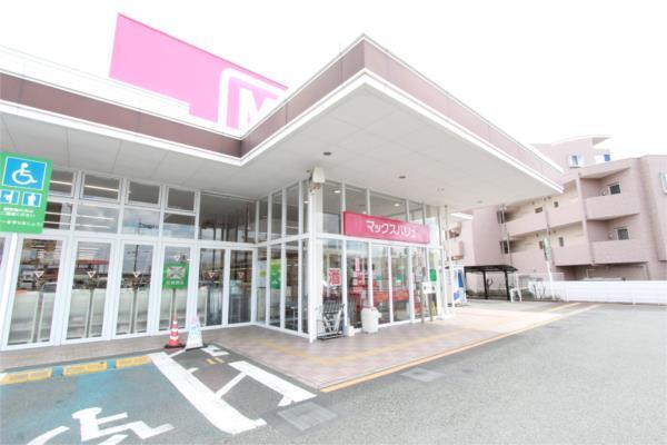 マックスバリュ 新託麻店：339m