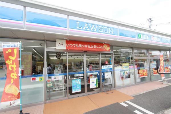 ローソン 熊本小山3丁目店：480m