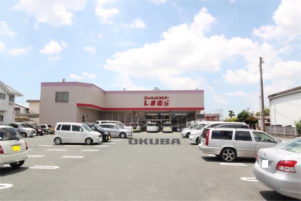 ファッションセンターしまむら 長嶺店：481m