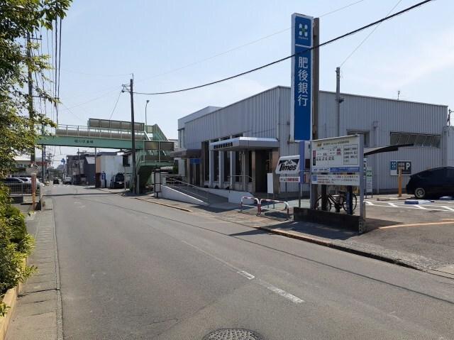 肥後銀行　堀川支店：1500m