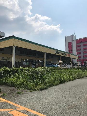 グリーンコープ清水店：2890m