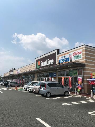 サンリブしみず：2910m