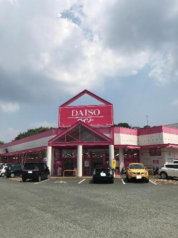 ザ・ダイソー熊本麻生田店：2610m