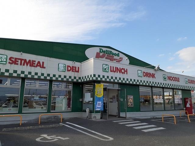 ヒライ健康パーク前店：1000m