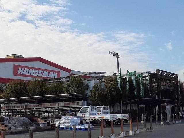 ハンズマン画図店：660m