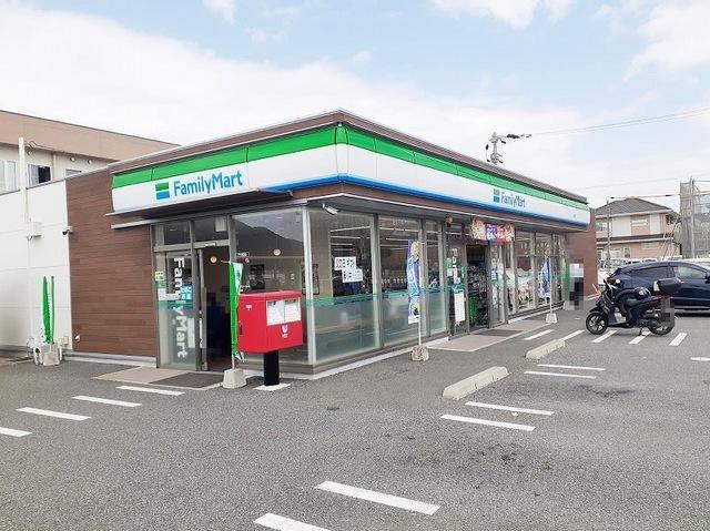 ファミリーマート熊本野口店：800m