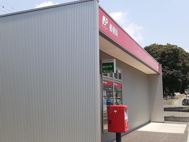 高橋郵便局：1300m