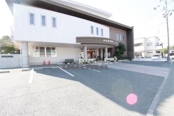 小山保育園：606m