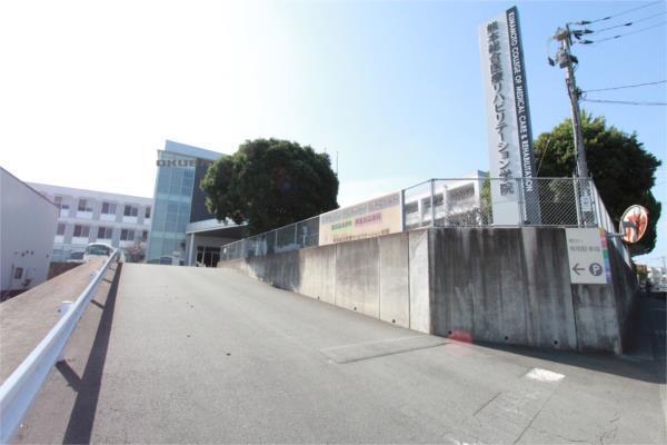 熊本総合医療リハビリテーション学院：771m