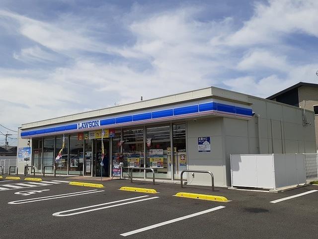 ローソン野口三丁目店：350m