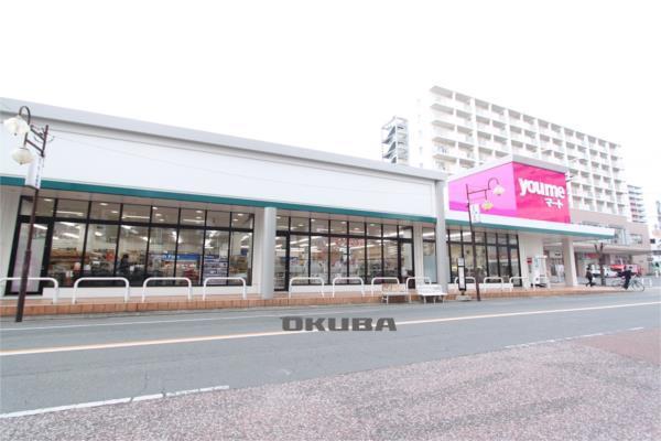 ゆめマート 水前寺駅店：369m