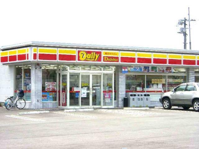 デイリーヤマザキ益城辻の城店：480m