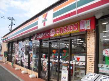 セブンイレブン熊本下南部店：566m