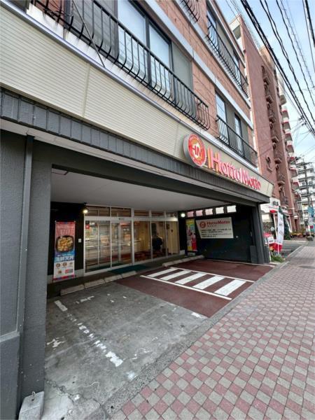 ほっともっと 新町店：313m