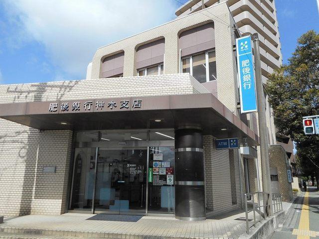 肥後銀行神水支店：500m