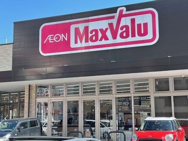 マックスバリュ神水店：1000m