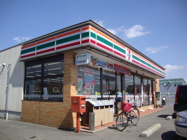 セブンイレブン熊本城山下代町店：2154m