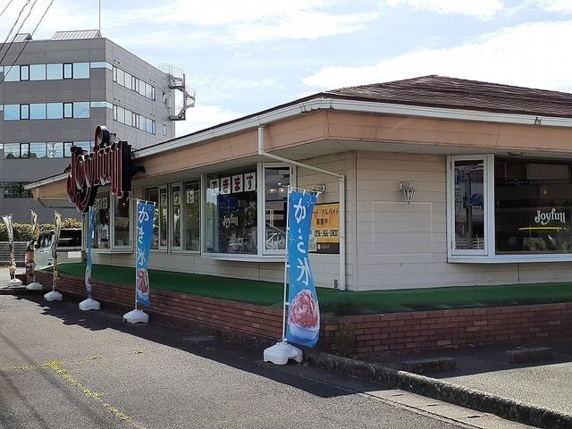 ジョイフル江津店：400m