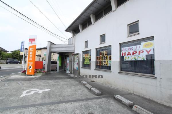 熊本田迎郵便局：46m