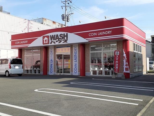 ＷＡＳＨハウス戸島西店：1200m