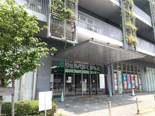 熊本市役所 健康福祉局 児童相談所：340m