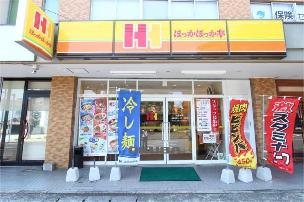 ほっかほっか亭 九品寺店：378m