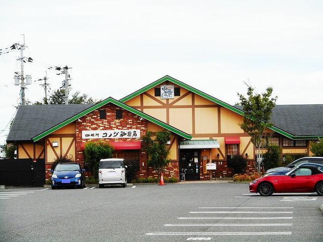 コメダ珈琲店桜木店：800m