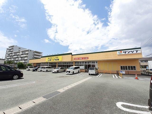 リブホール白藤店：530m