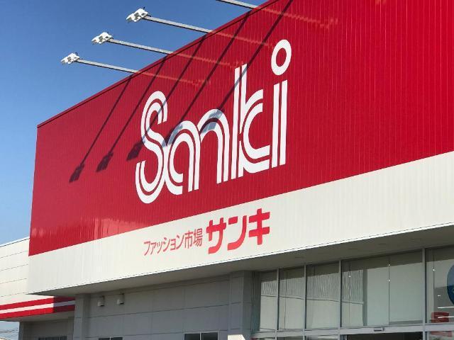 サンキ菊陽店：1449m