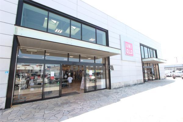 ゆめマート 近見店：557m