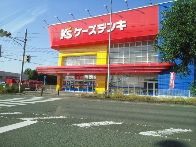 ケーズデンキ　菊陽店：1400m