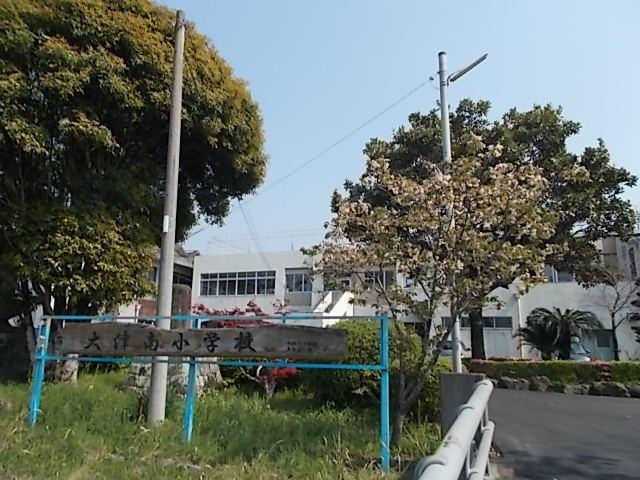 大津南小学校：800m