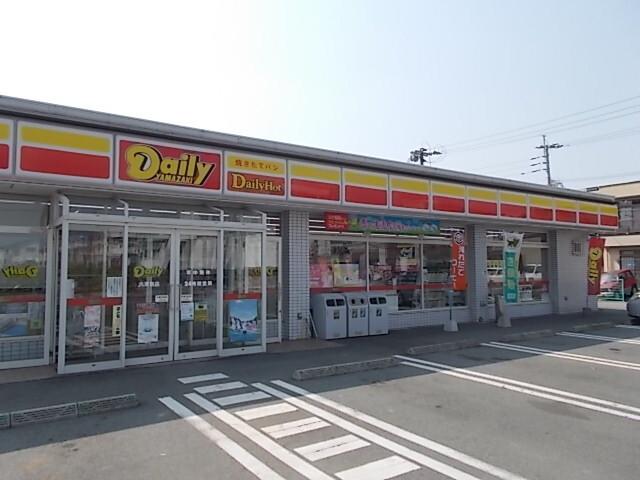 デイリー：2500m