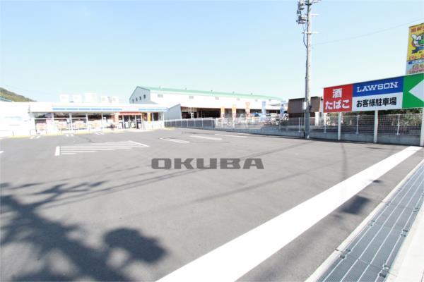 ローソン　熊本小山5丁目店：408m