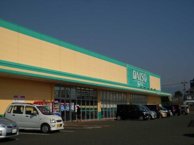 ザ・ダイソー熊本大津店：1553m