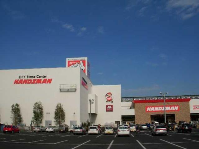 DIYホームセンターハンズマン菊陽店：1214m