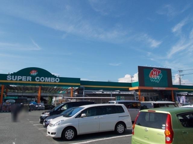 ＨＩヒロセ　飛田店：1900m