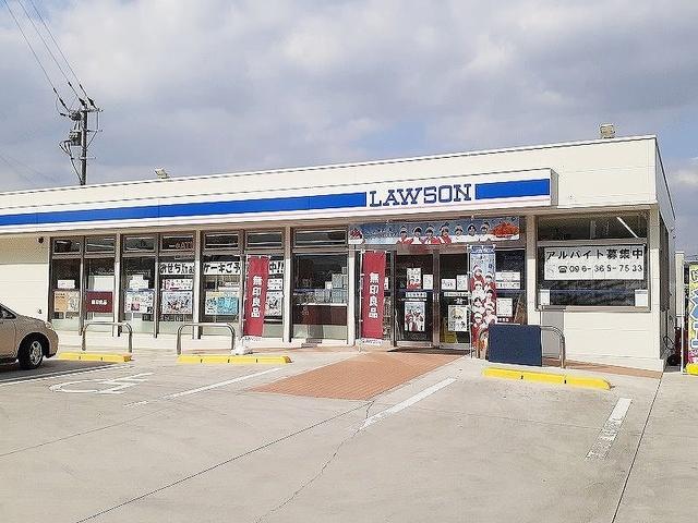 ローソン佐土原二丁目店：600m