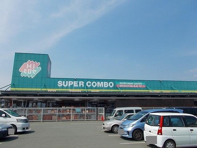 ＩＨヒロセ：450m
