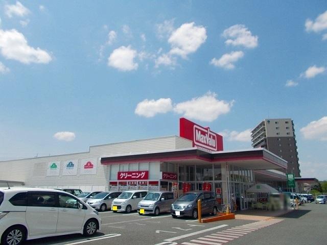 マックスバリュー　光の森店：1000m