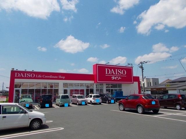 ダイソー　光の森店：1200m